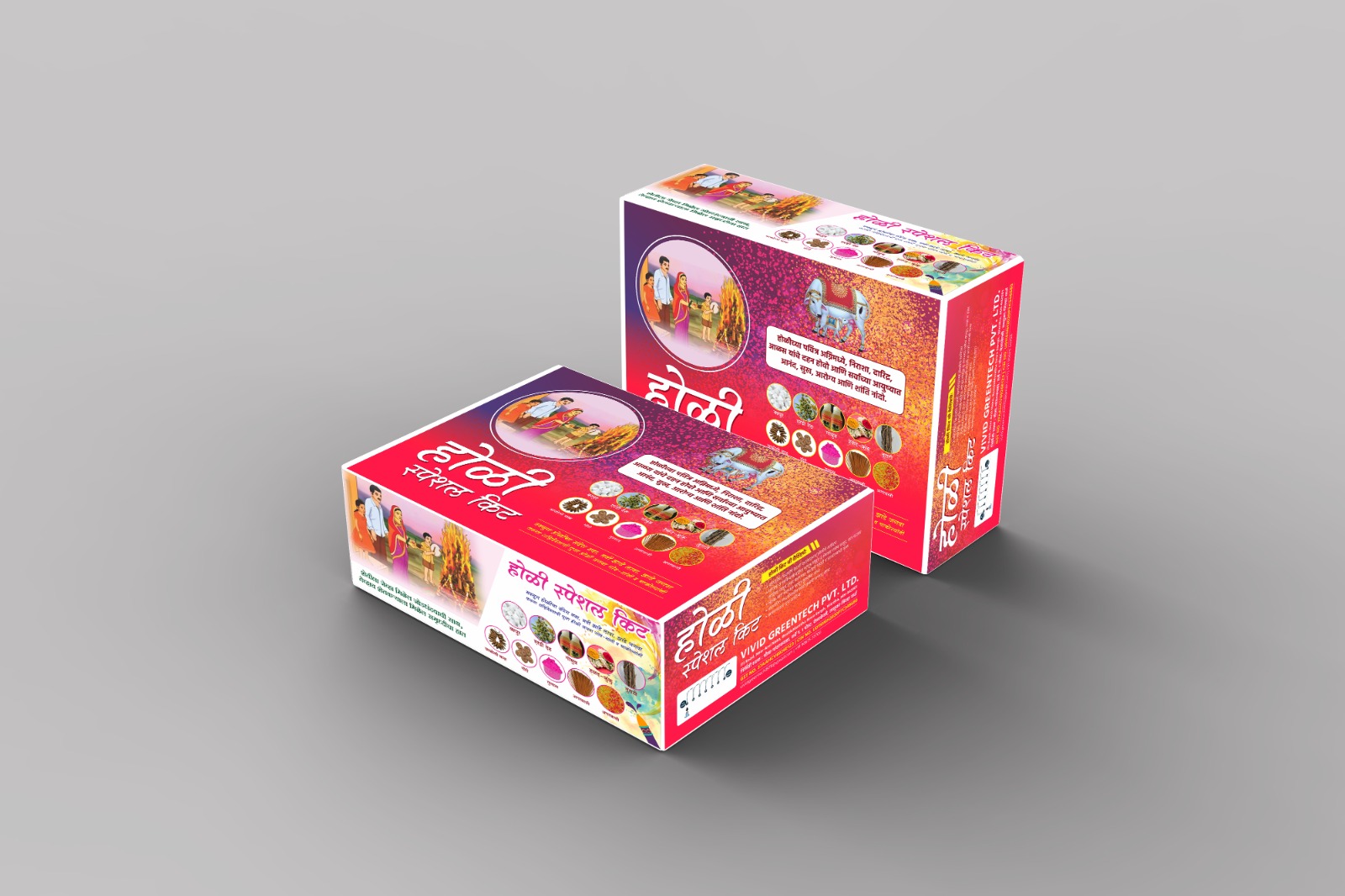 img 20260207 wa0000 img 20260207 wa0000